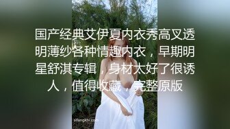 精美JVI-D爆乳少女双人组▌黎菲儿x宝七▌暗夜魅魔人间取精 巨根初体验 硕大酥乳汹涌澎湃169P1V