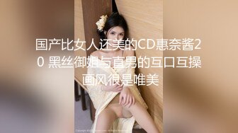 白金泄密流出 气质熟女公务员蓝阿姨与帅气小鲜肉老公自拍性爱不雅视频