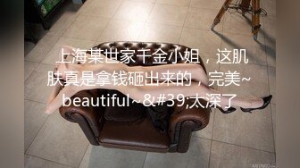 2023-10-25【赵探花】会所找女技师，两个纹身美女半套服务，按摩乳推舔背，可惜没有操逼