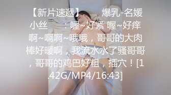 这么嫩的小妹妹不常见，为了养活小男友也是拼了，美乳粉穴激情交合