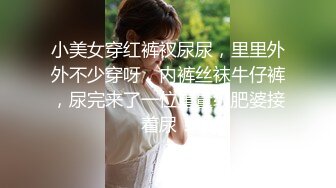 超颜值极品女神〖狐不妖〗✿高冷御姐在金主爸爸面前只是一只被肆意蹂躏的小母狗，超性感黑丝美腿扛肩爆操嫩穴