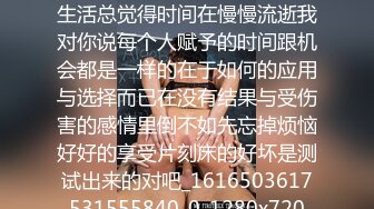 甜美系超网红脸妹子，搔首弄姿模特极品身材完美露三点 极品炮架子