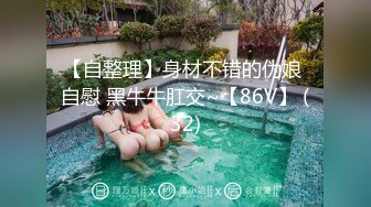 青春花季学生妹穿着校服约炮先来一发野战回宾馆继续干稀毛粉嫩B中出内射超有感觉