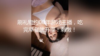 《黑客破解》精壮小伙酒店约炮丰满少妇才干了一炮就不行了少妇不满意