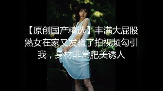 美丽的小少妇露脸激情大秀直播，一个人在家发骚，无毛白虎逼掰开给狼友看特写，跳蛋玩弄阴蒂和逼逼呻吟可射