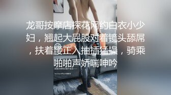 ✿新婚娇妻少妇✿新婚白皙性感蜂腰蜜桃臀少妇，给老公戴绿帽为了刺激约啪老同学，被按在床上操的求饶了