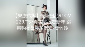  姐妹花小M找主人新作 小哥大战风骚熟女玩4P 直顶花心