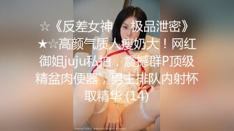 打完最后一炮就要去外地工作的白虎少妇