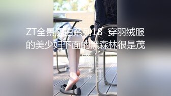 泄密 富二代小鲜肉和超高颜值标致的网红脸女友做爱自拍