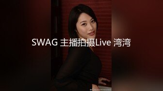 SWAG 主播拍摄Live 湾湾