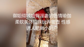 (中文字幕) [CJOD-253] 就说已经射精了啦射了之后的当下肉棒随即被交缠舔弄被迫连续射精的我