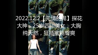 我最喜欢的日韩情侣自拍第10弹 韩国极品素人美女 口活特棒，最后被艹到学喵叫！ (1)