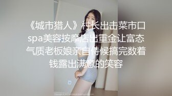 顶级气质尤物御姐女神『LuckyQL777』 捆绑3P调教小娇妻，优雅端庄人妻被绿帽老公和单男酒店调教爆炒