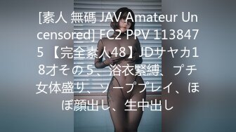 高级妓女推女郎梦心玥超级名模香艳合集完整版 美乳诱惑