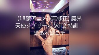 【中文字幕】VRTM-303 無意撞見公公自慰的豐滿媳婦瞬間被這根比老公大好幾倍的肉棒吸引了 塚田詩織 若槻みづな 泉ののか 由來ちとせ