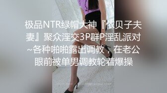 电报门槛付费福利群露脸小女神！推特清纯可爱宝藏女孩【小屁mimi】私拍全套，无毛一线天超级粉嫩裸舞紫薇极限反差 (9)