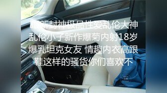 自录无水印 【啊啊妈妈】P2 黑鲍毛多妈妈半夜发骚要找大鸡巴骚话5月10-27【19V】 (8)