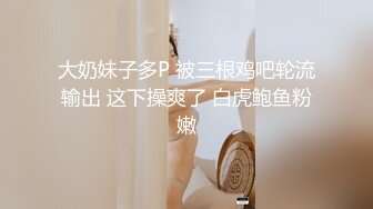 《重磅??福利》Onlyfans付费享有SWAG女神Linhicute跨平台不雅自拍专业就是不一样骚的一批166P+17V