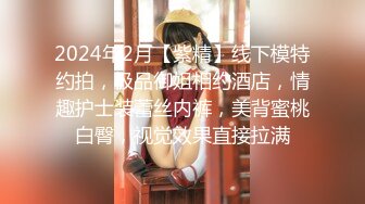 后入刚刚成年少女