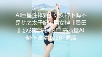 【韩熙子Hayley】，北京173CM平面模特，C罩杯极品美乳完美好身材 (1)