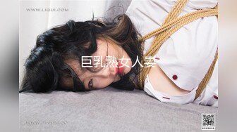 ✿七度空间✿ 清纯窈窕身材美少女 ▌Cola酱▌