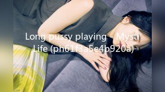 豹纹-留学-泄密-美女-细腰-富婆-会所-足浴-男人