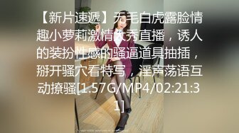 00后小萝莉，极品大奶美乳，粉嫩可口青春胴体被小男友狂干不停歇，水多穴紧需要大鸡鸡满足