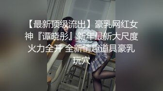 《重磅福利✅极品泄密》推特气质女王长腿反差女神！淫荡美娇娘【美杜莎Serena】最新私拍，约炮金主与闺蜜互玩紫薇完美炮架 (4)