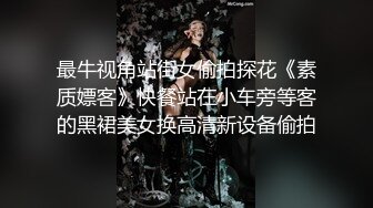 人妻猎手【爱情故事】偷拍 风情万种的小少妇，羞涩中带着一丝期盼，酒店内被干得高潮阵阵