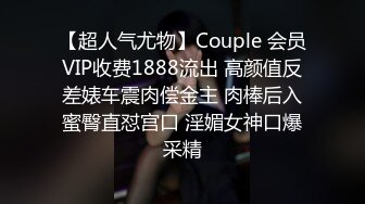 绿意盎然,超顶绿帽调教淫妻大神多享受,淫荡老婆4P单男老少通吃