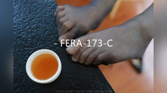 - FERA-173-C