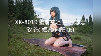 锦衣卫探花07-05约操美容院兼职女孩，苗条善谈，床上暴躁