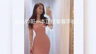 骚货老婆，大家喜欢吗