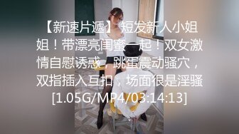 MDUS系列[中文字幕].LAX-0023.POV.大学里的淫荡少年.Real.POV.Adventures.Off.to.College.Horny.Teen.Cast.Aira.Valencia.麻豆传媒映画