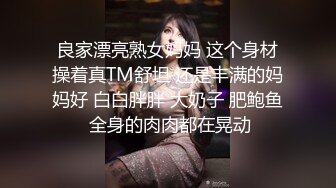 极品清秀欲女找男主回家啪啪，诱惑女仆装无套啪啪很享受