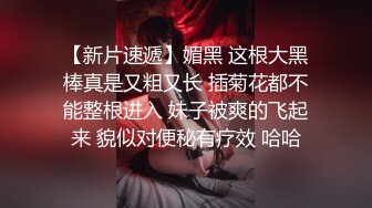 口罩荡妇人妻轮流骑✿老公出差开档牛仔裤下面总是湿✿