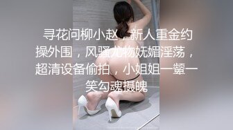 卡哇伊清纯萝莉〖lepaudam〗最新福利 清纯小可爱被肥宅压 人形小母狗被操的叫爸爸 (2)