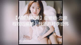 炯炯有灵大眼网红美少女▌尤奈学姐 ▌Cos刻晴情色贴肾服务 手淫乳交速插白虎嫩穴