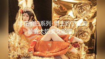 《台湾情侣泄密》大二美女和男友之间的私密被渣男分手后曝光