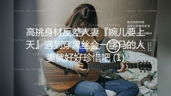 ❤️二次元萌妹❤️洁白无暇的玉峰精致粉嫩的白虎美鲍卡哇伊清纯系萝莉女奴逼粉奶大人形小母狗大神3D动漫神作