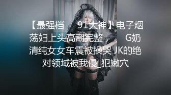 星空传媒XK8112回家的诱惑EP7兄弟感情好老婆一起搞