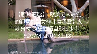 【自整理】OnlyFans——Greybeauty 在闺蜜家的厨房和她老公做爱  最新付费视频【535V】  (469)