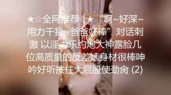  一线天无毛美穴嫩妹和小男友居家激情啪啪，翘起屁股掰穴非常嫩，扶着细腰后入下下撞击