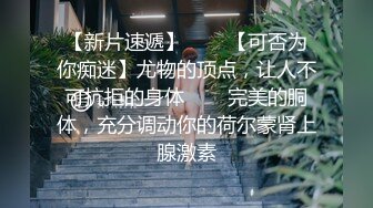 浩源学长,浪操巨根学弟