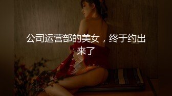  跨年甄选极品萝莉漂亮女友喵喵COS卡姆依龙女仆 超级可爱 多姿势爆操 TMD好白菜让猪给拱了