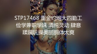 [原創錄制](sex)20240203_粉粉猫猫酱