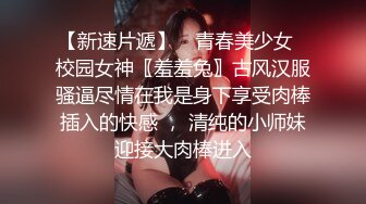 STP25812 高端完美身材究极蜜臀女神▌Yuri ▌豹纹小骚货淫荡蛮腰榨汁 极爽抽插蜜鲍超带感 射玩口食舔干净超极骚 VIP2209