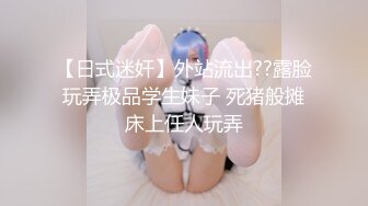 声控极品身材一线天健身教练美女【Yun】抹油裸体教学视频详细讲解健身各种动作超清无水印原版