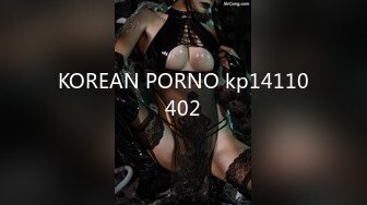 KOREAN PORNO kp14110402