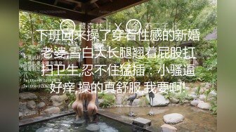 [2DF2] 独自在家寂寞难耐把漂亮性感女炮友约到家中啪啪性感黑丝袜在沙发上多种体位抱起来肏她爽的直叫1080p[BT种子]